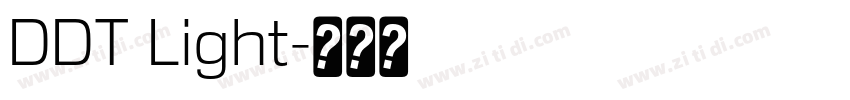 DDT Light字体转换 DDT Light字体转换